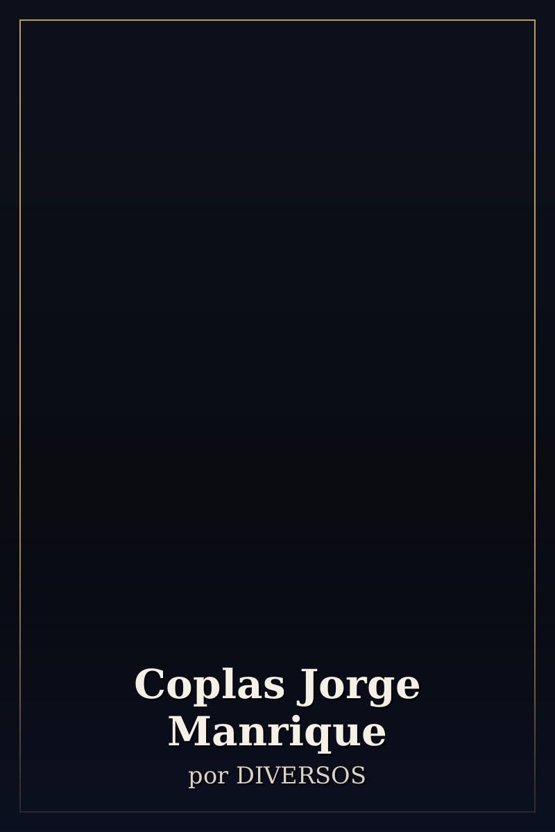Capa de Coplas Jorge Manrique